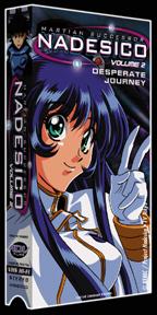 'Nadesico' cover image