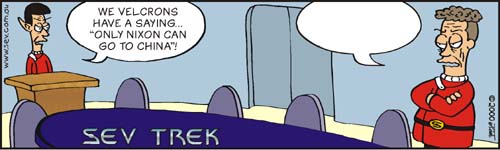 Sev Trek Movie Cartoon Contest. Copyright 2000 by John Cook.